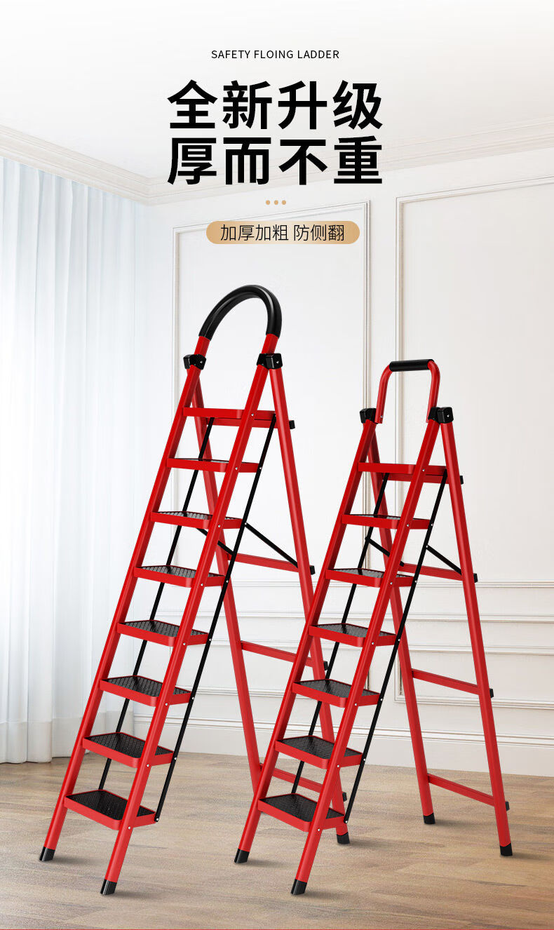 hkda梯子家用折叠梯铝合金多功能爬梯室内人字梯楼梯加厚升降伸缩步梯