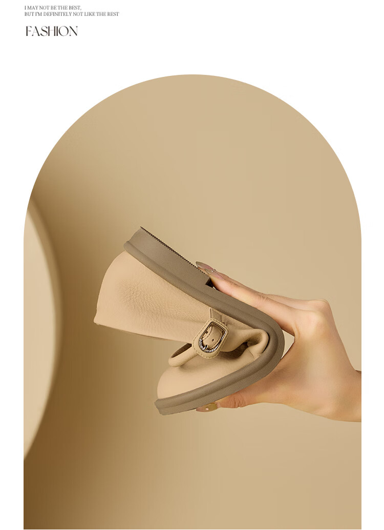Josiny Mary Jane Shoes for Women, Flat Single Shoes, Spring Season, White with Skirt, Gentle Low-Heel Leather Shoes, Beige, Size 37 10