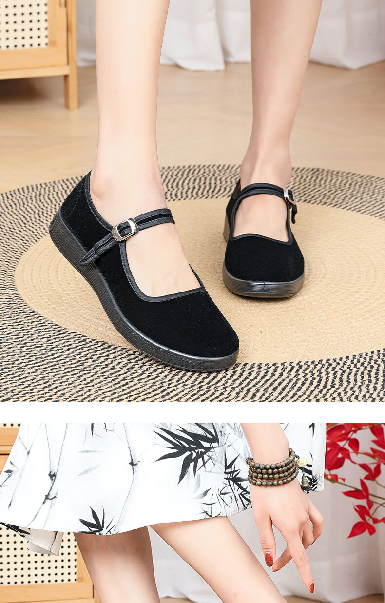 Lifeng Old Beijing Cloth Shoes Women's Black Hotel Work Shoes Dance Shoes Breathable Mom Shoes Black 37 (235mm) 12