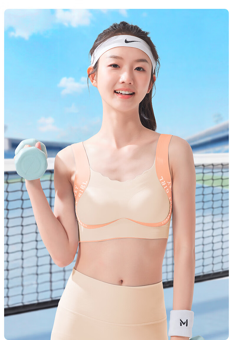 MiiOW Adolescent Shaping Underwear Girls Teen Vest Sports Bra for Middle and High School Students 44