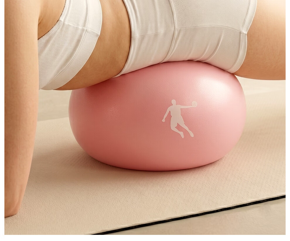 QIAODAN Yoga Pilates Octopus Pelvic Floor Muscle Training Balance Ball 25cm Fitness Ball for Pregnant Women and Adults 13