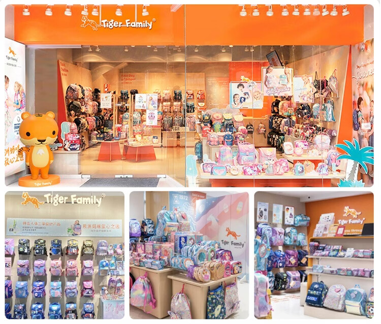TigerFamily TigerMi Primary School Backpack for Grades 1-5 Kids Boys Girls Ergonomic Large Capacity School Bag 37