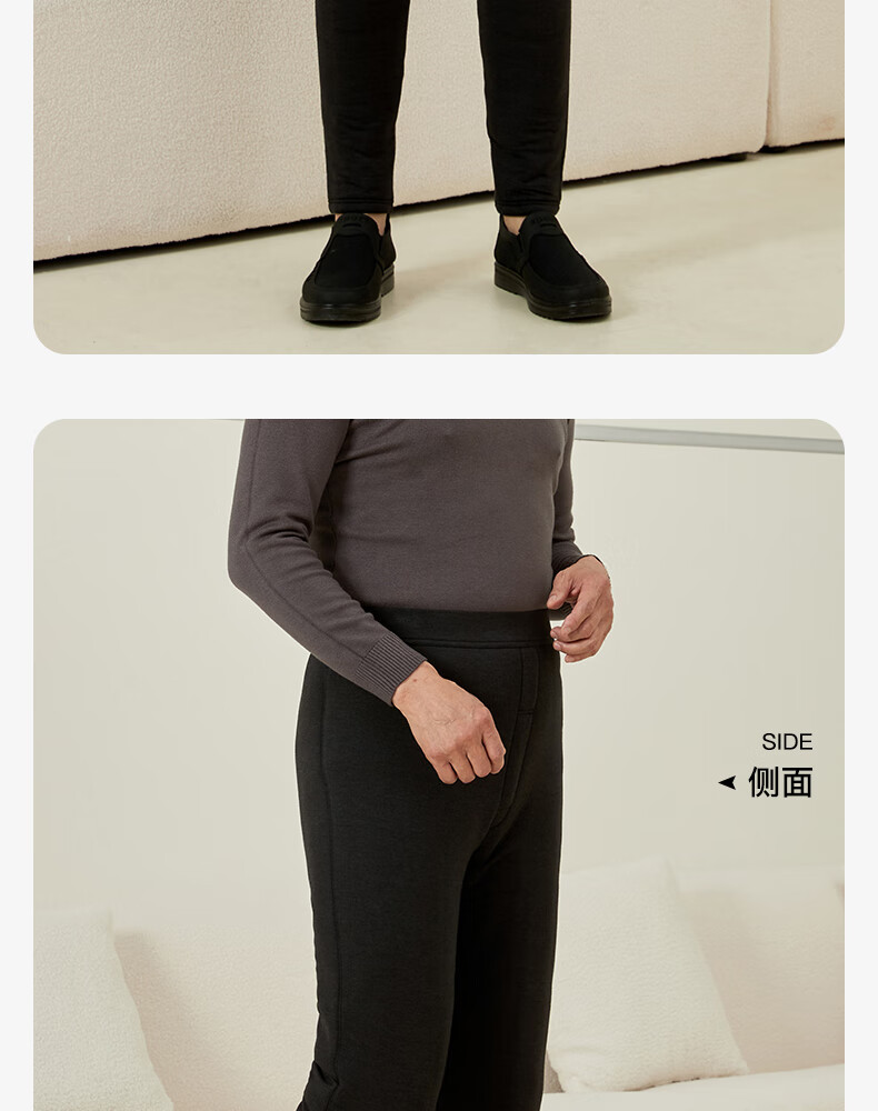 七只羊棉裤加绒加厚高腰羊毛裤护膝护保暖裤东北抗寒老人裤858 黑灰色