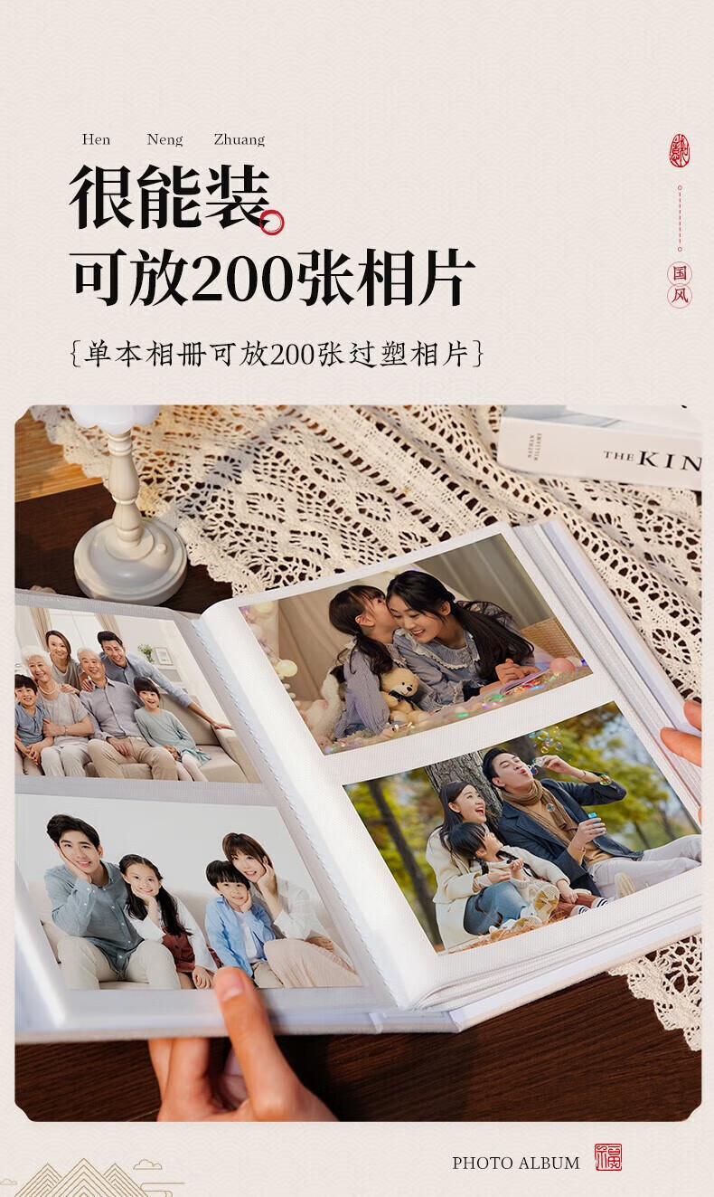 小相册本纪念册5寸6寸7五六照片集宝宝家庭影集单页插页式大容 全家福