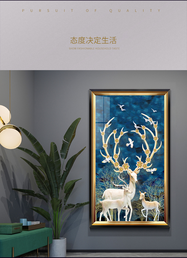 玄关装饰画过道走廊竖版壁画现代简约客厅美式轻奢挂画欧式鹿家装软饰