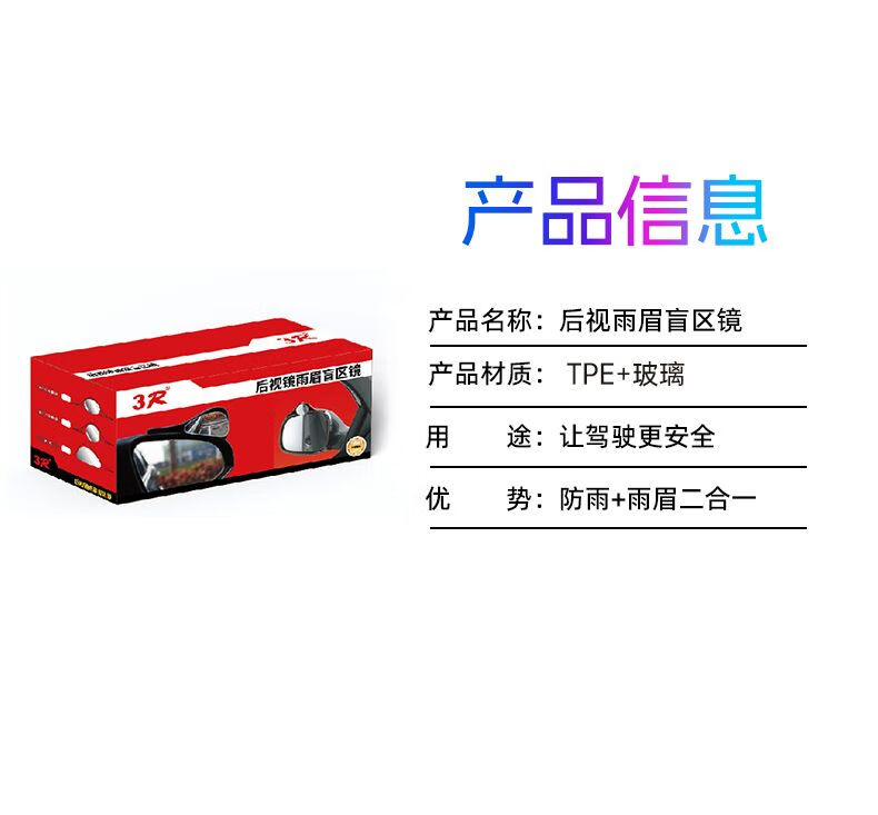 291d0485-bc7e-4488-b2da-2484041df813.jpe