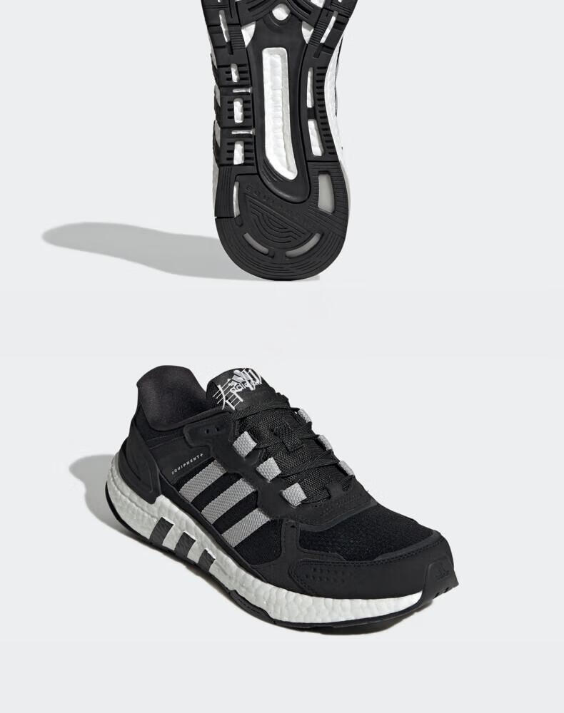 adidas阿迪达斯官方equipment 男女跑步运动鞋hr2035hr2037 黑/灰 42.