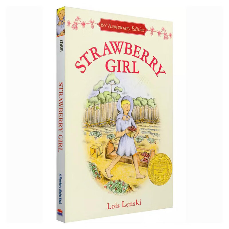 草莓女孩英文原版strawberry Girl 1946年纽伯瑞金奖作品60周年版本 摘要书评试读 京东图书
