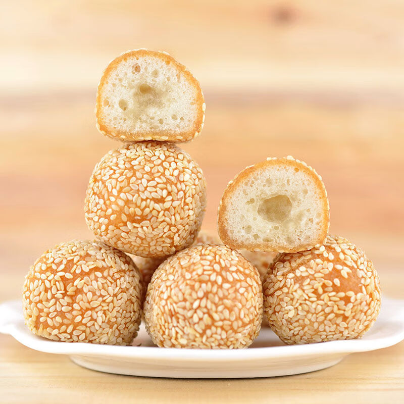 客家特产煎堆煎粄炸油果糯米粄油糍煎圆炸金团休闲小吃过年节佳品xy