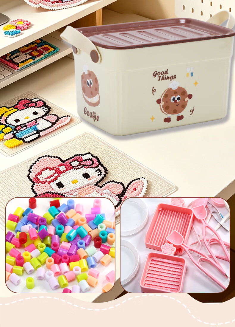 EagleStone Perler Beads Set with Iron DIY Bead Craft Toy Gift Box for Girls 14+ Birthday Present 20