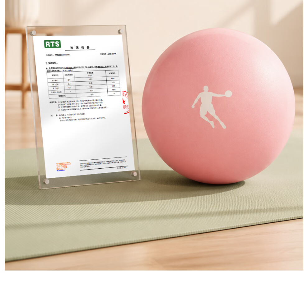 QIAODAN Yoga Pilates Octopus Pelvic Floor Muscle Training Balance Ball 25cm Fitness Ball for Pregnant Women and Adults 18