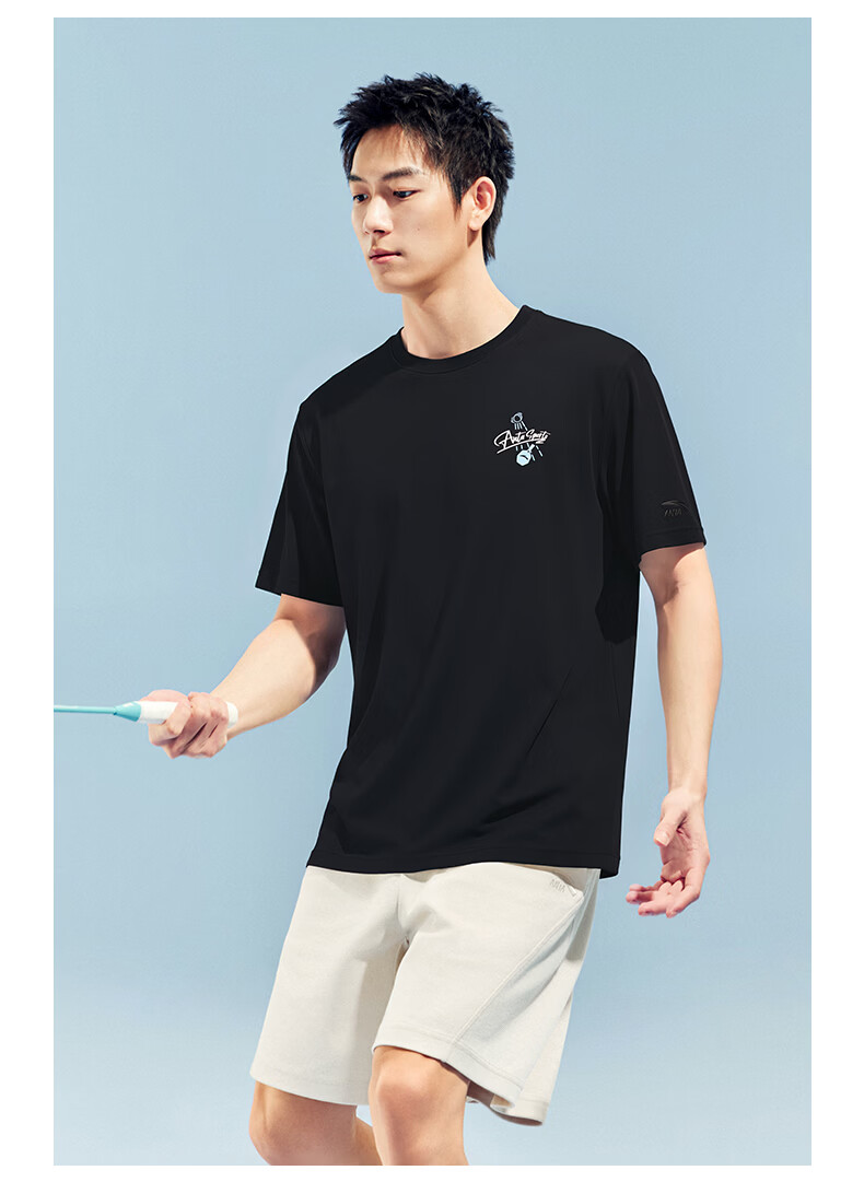 Anta [Fan Zhendong Edition] Ice Silk Short Sleeve T-Shirt Men Summer New Breathable Casual Top 152628107 5