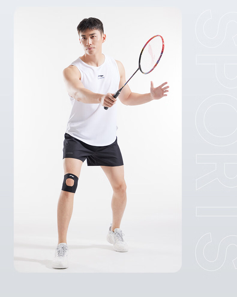 LI-NING Knee Pads Sports Running Men Women Meniscus Protective Cover Non-Slip Basketball Football Badminton Mountaineering Knee Support 20