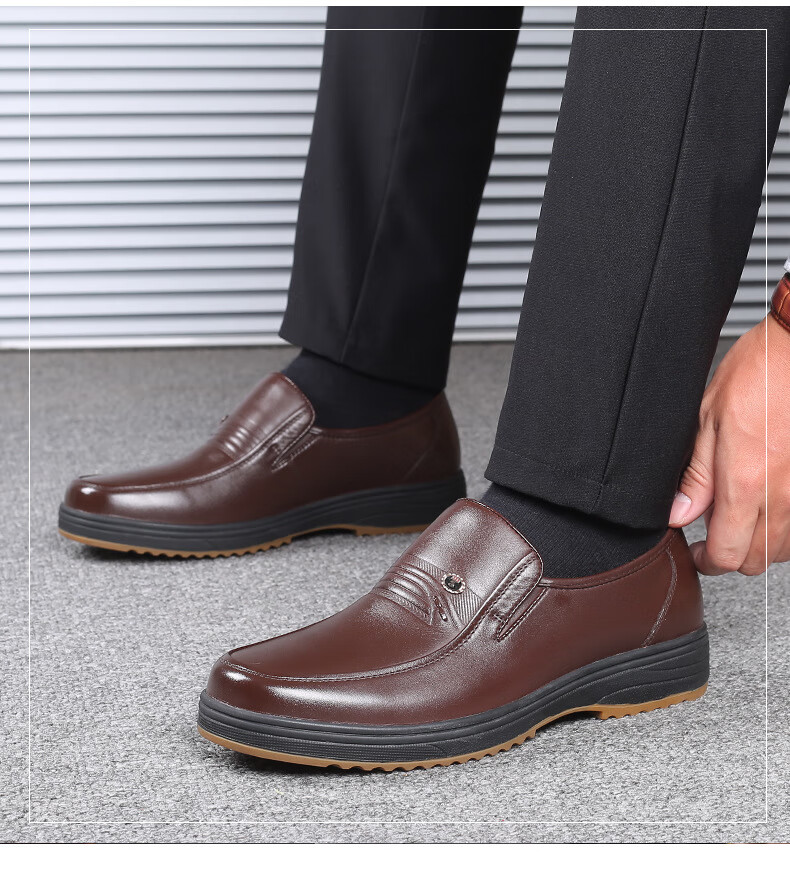 同款休闲低帮皮鞋男2020软底正装爸爸老人父亲鞋-定制 y700棕色 38