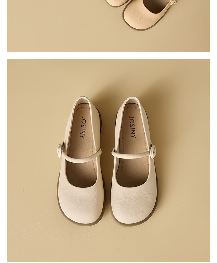 Josiny Mary Jane Shoes for Women, Flat Single Shoes, Spring Season, White with Skirt, Gentle Low-Heel Leather Shoes, Beige, Size 37 20