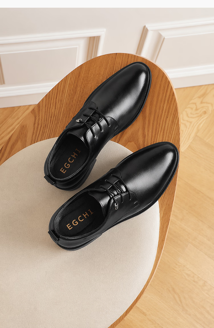 EGCHI Men's Leather Shoes, Business Formal Dress Shoes, British Style Commuter Footwear, 1618 Black (All-Season Style), Size 41 14