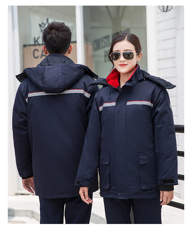 冬季中石化工作服保暖棉大衣防寒服加厚棉裤加油站工装定制劳保服定制