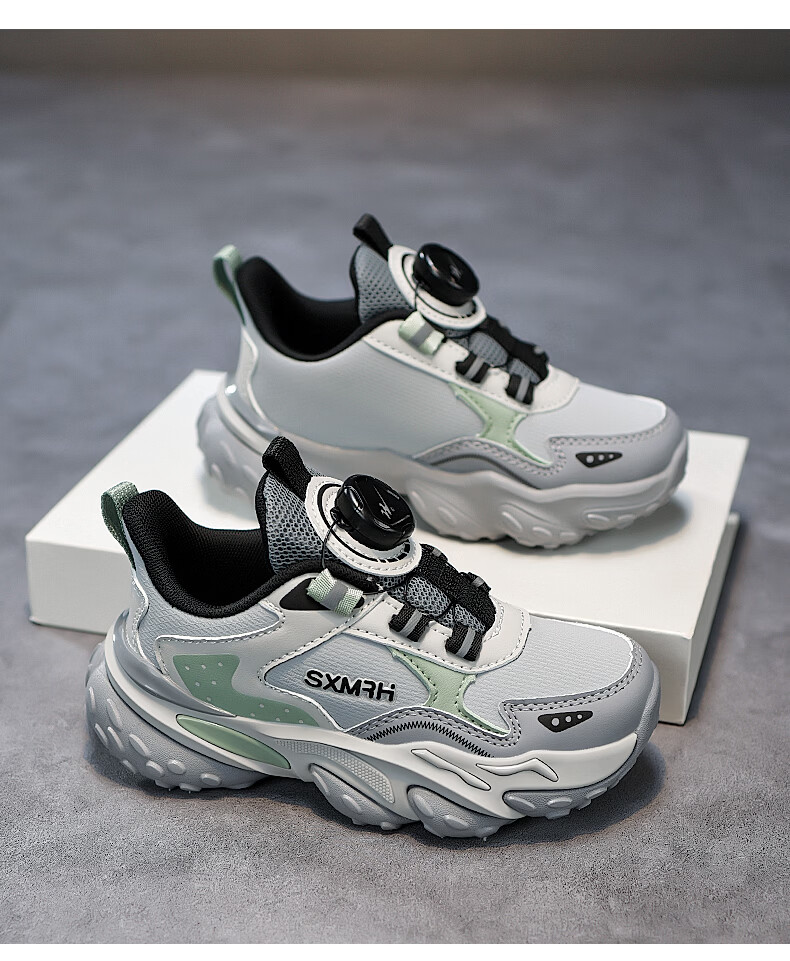 Double Star Boys' Sports Shoes Single Mesh Summer Breathable Kids' Sneakers Casual Outdoor Shock Absorption Running Shoes Light Green Size 33 21