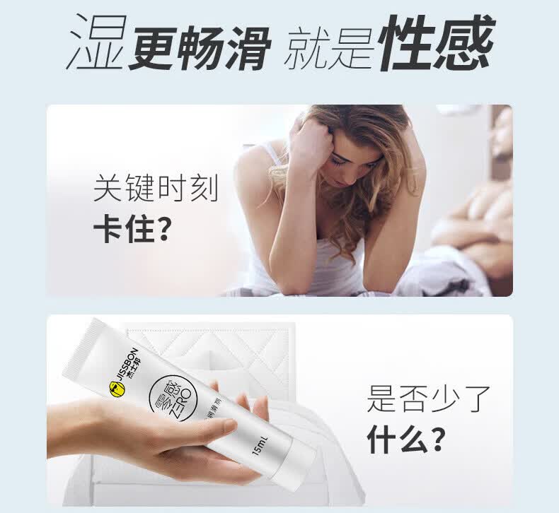 商品详情图