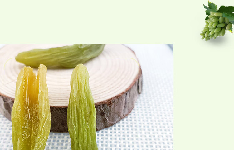 特产零食散装1斤超大粒无核250克 香蕉王葡萄干250克*2袋(1斤)【图片