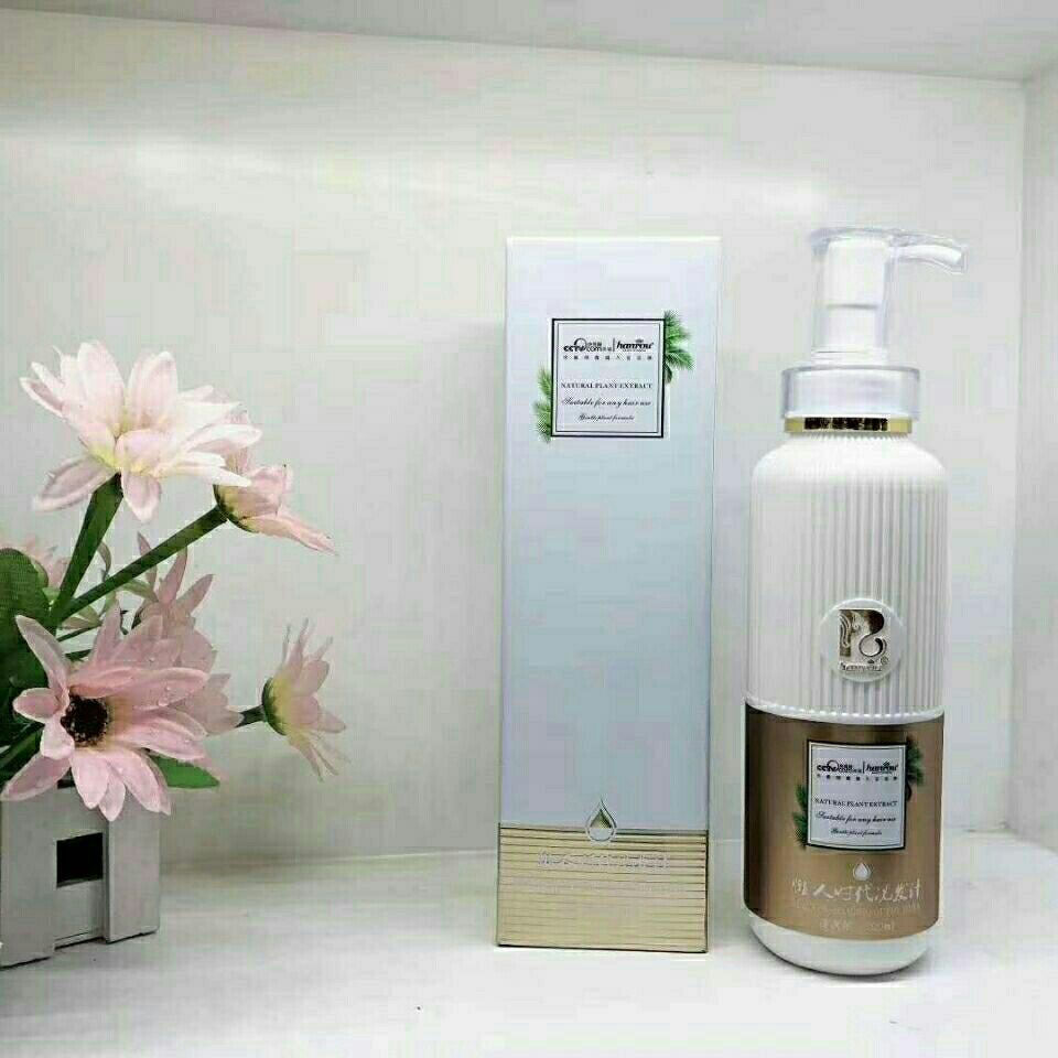 汉柔懒人时代洗发汁冷基肽素补水顺滑烫染修复护发素洗发水套装 懒人