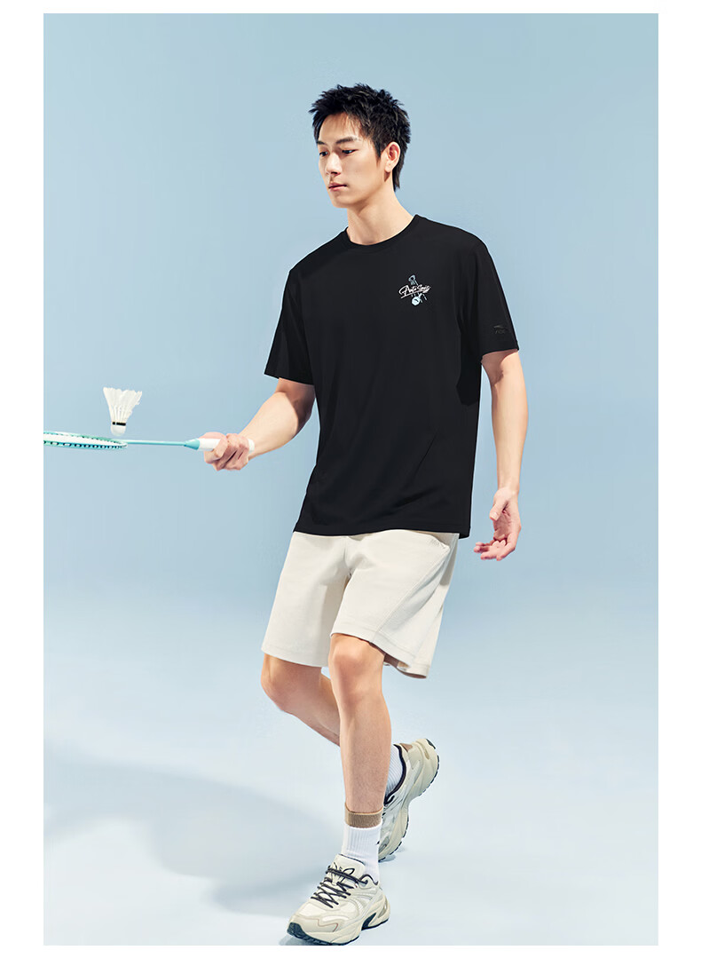 Anta [Fan Zhendong Edition] Ice Silk Short Sleeve T-Shirt Men Summer New Breathable Casual Top 152628107 6