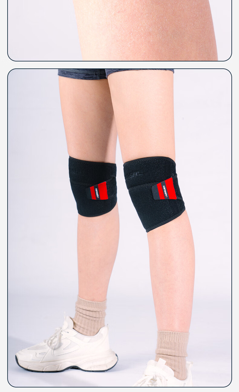 Kangshu Meniscus Knee Brace Sports Professional Protection Unisex Knee Patella Arthritis Warm Running Mountaineering 29