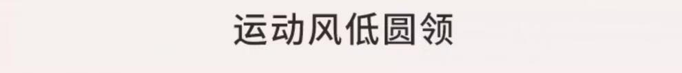 商品详情图