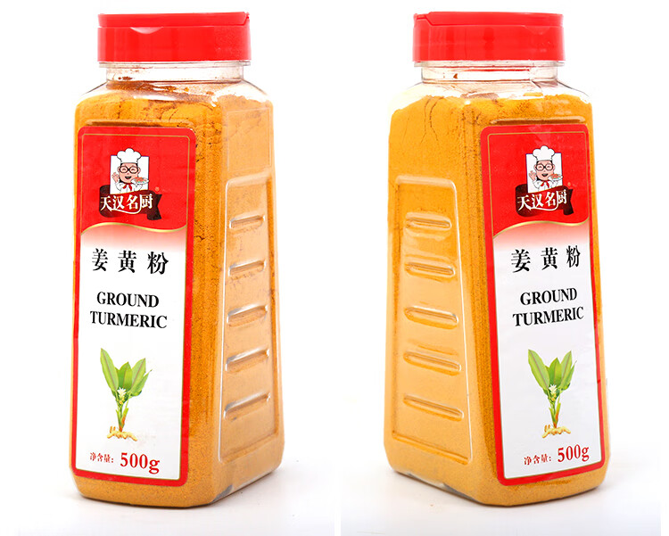 姜黄粉食用500g瓶装姜饼屋花卷姜饼人盐焗鸡粉黄金奶