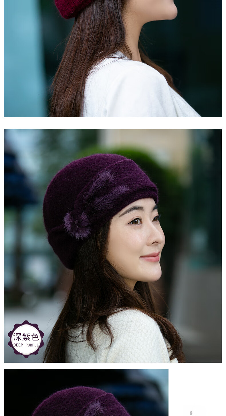 老太太帽子春秋天戴的休闲毛线帽女款加厚保暖护耳针织帽女式贝雷帽