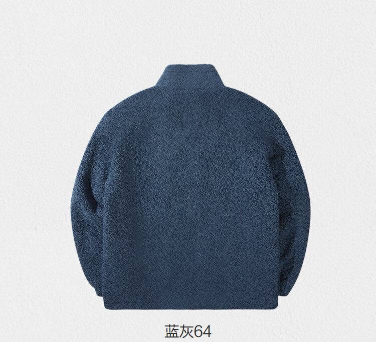 【摇粒绒】hla海澜之家夹克男22新款潮流运动新锐设计师摇粒绒宽松