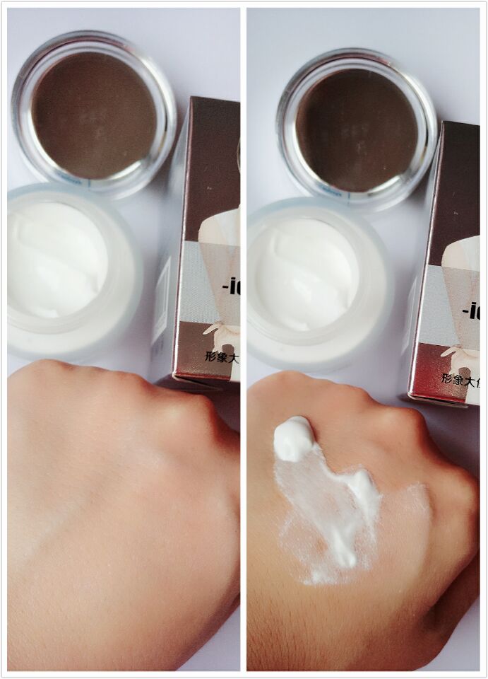 官方旗舰韩叶护肤品韩叶娅莲娜磨皮粉底组合