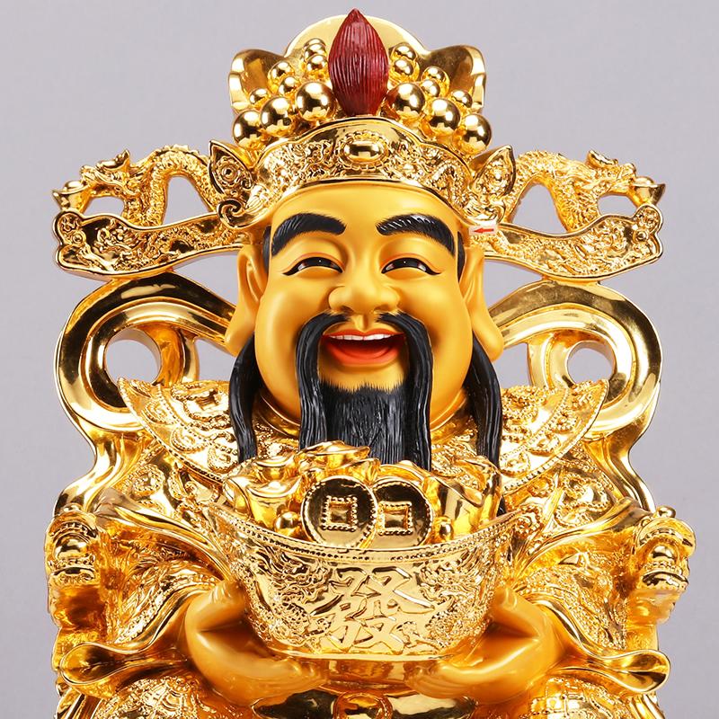 台湾佛源鎏金贴金文财神爷佛像纯铜家用供奉神像聚财摆件开业送礼品