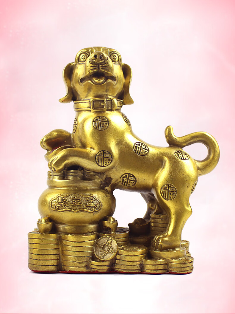 玄友 风水金属聚宝盆12生肖狗 铜狗摆件工艺品金狗装饰品 财福狗33