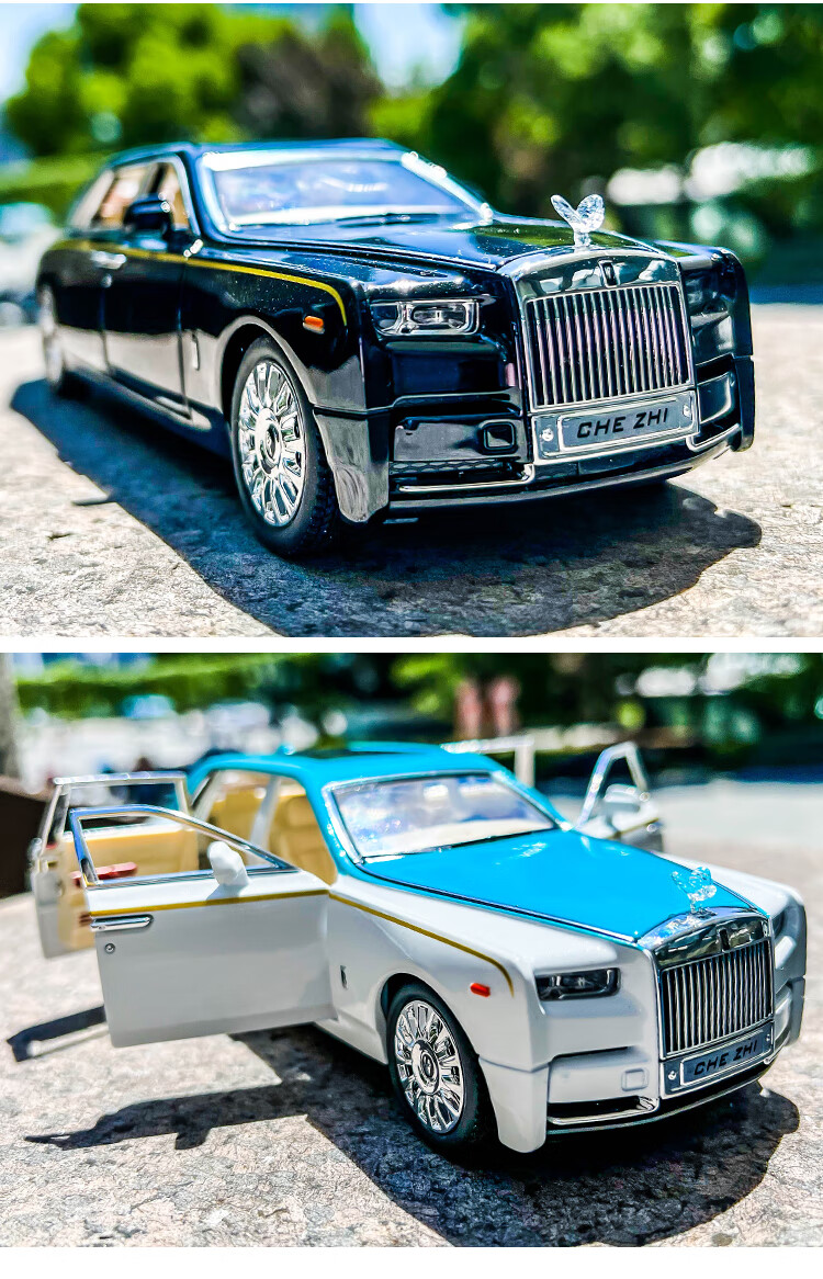 仿真1:24劳斯莱斯幻影合金车模大号儿童玩具车兰博基尼汽车模型