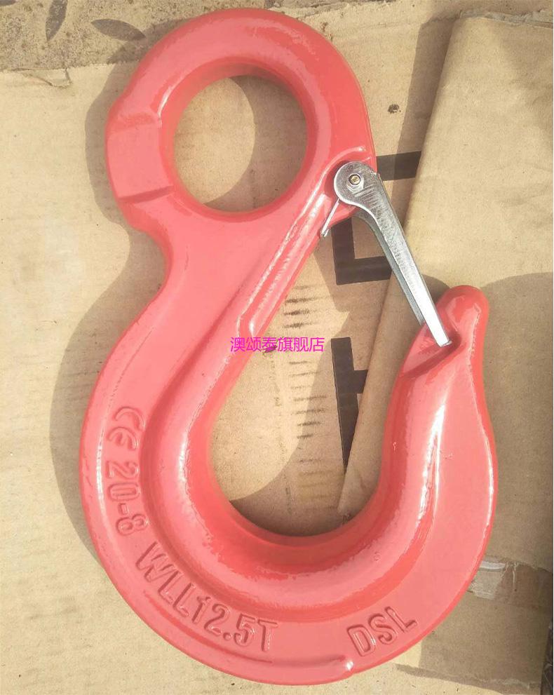 羊角钩 环眼货钩320a钩子起重挂钩320c抓钩吊钩吊索具吊车大开口定制
