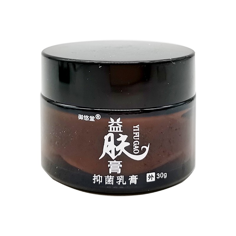 御悠堂益肤膏抑菌乳膏30g 皮肤外用 4盒【图片 价格 品牌 报价】-京东