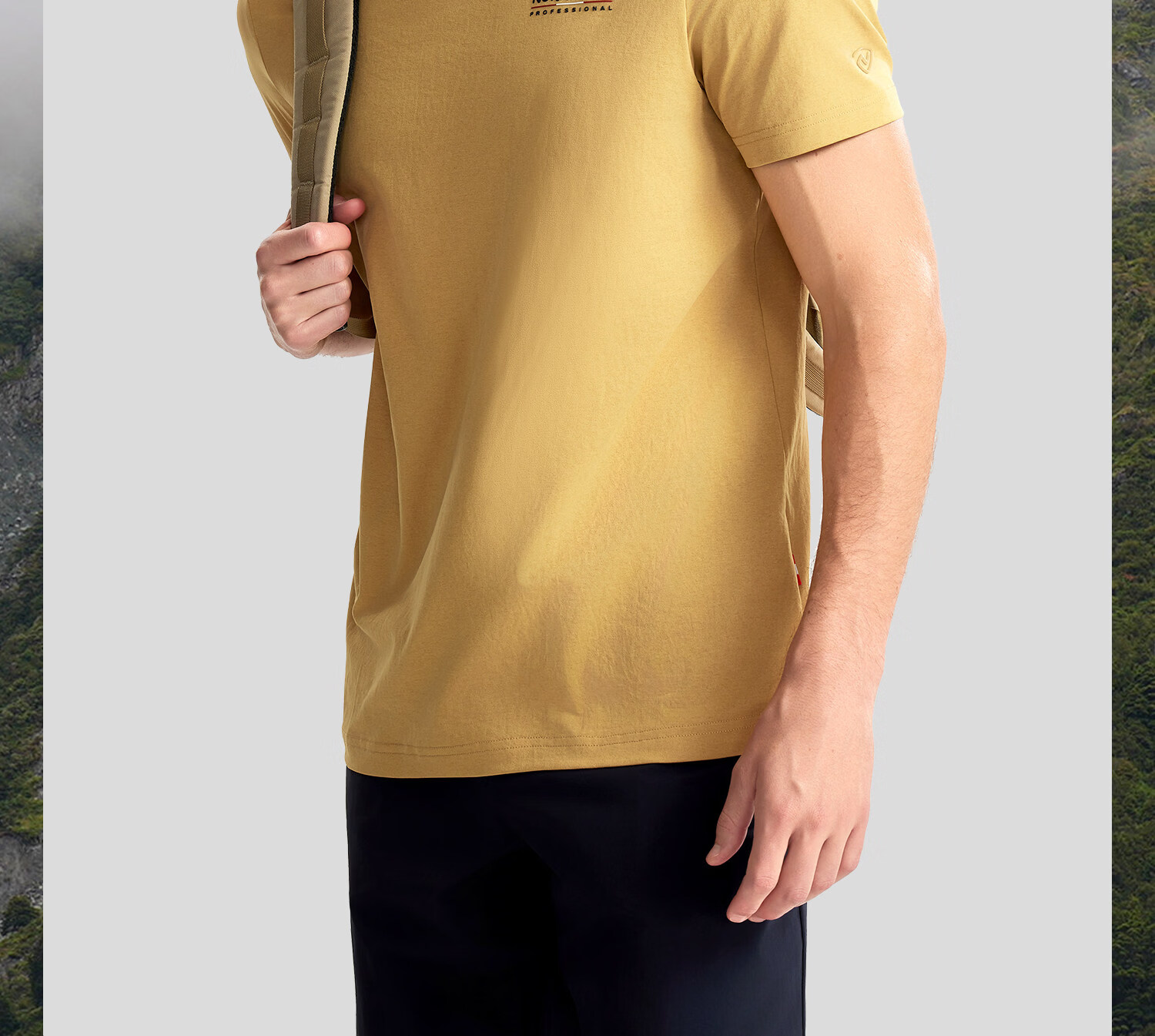NORTHLAND Men's Crew Neck Short Sleeve T-Shirt 2026 New Outdoor Sun Protection Antibacterial Quick-Dry 2
