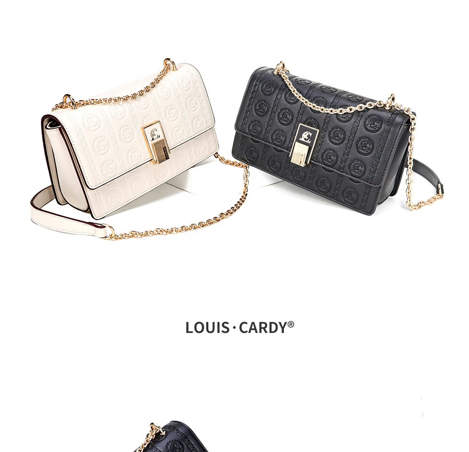 路易·卡迪压花翻盖斜挎包 路易卡迪 高定压花翻盖斜