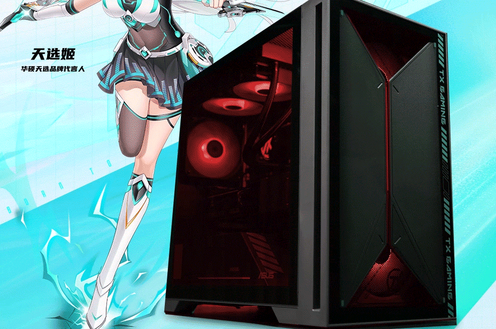 ASUS TUF Gaming F17 47L Desktop PC (Core i9-12900HX, Liquid Cooling, RTX 4060 Ti 8GB, 32GB DDR5, 1TB SSD) 3