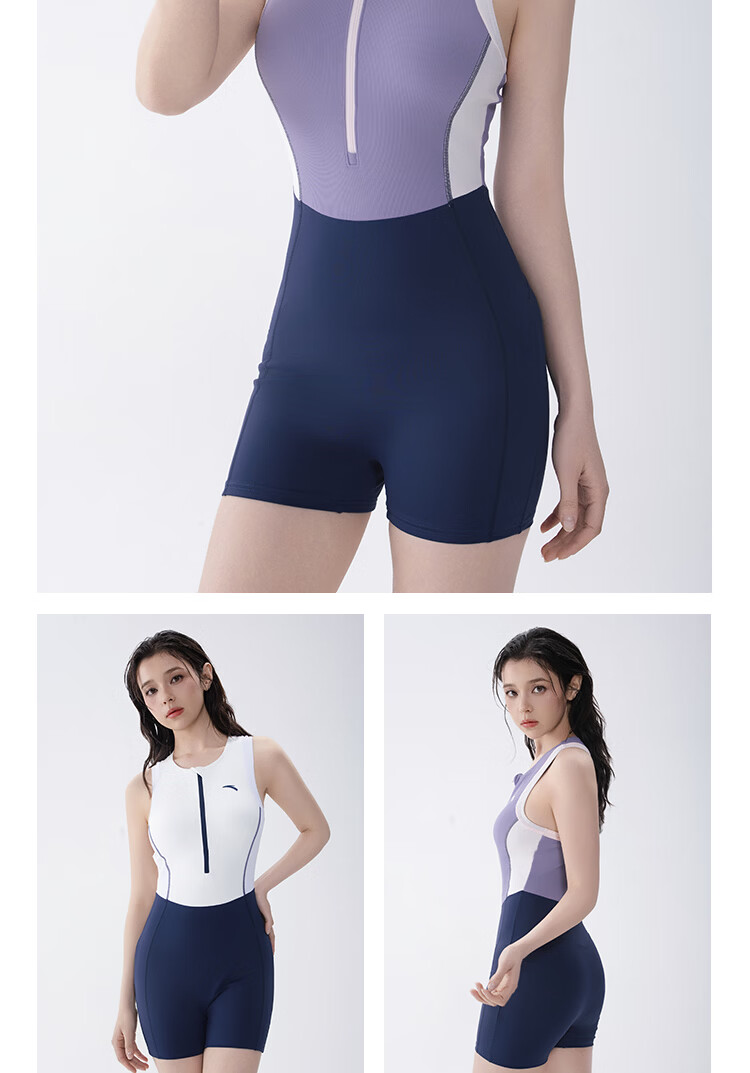 Anta 2026 New Women's Racing Swimwear Slimming Square Leg Trunks Professional Swimming White Navy Blue 18
