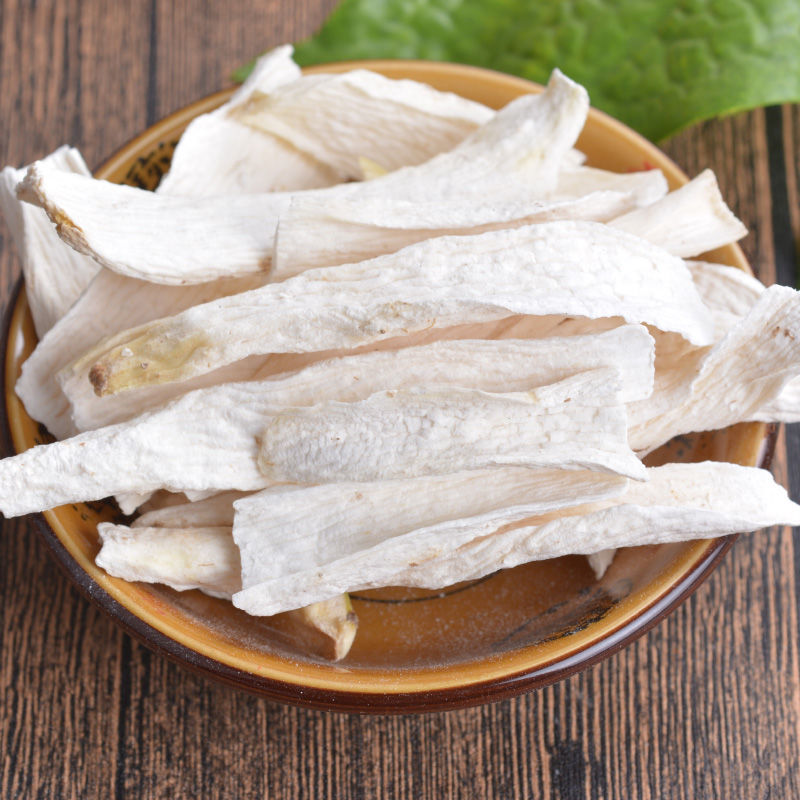 北京同仁堂原料淮山药 山药片山药干中药怀山片怀山药淮山片干货山药