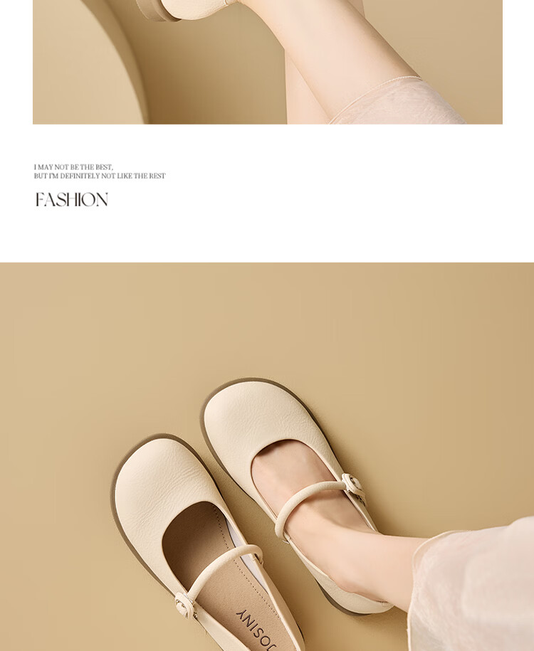 Josiny Mary Jane Shoes for Women, Flat Single Shoes, Spring Season, White with Skirt, Gentle Low-Heel Leather Shoes, Beige, Size 37 16