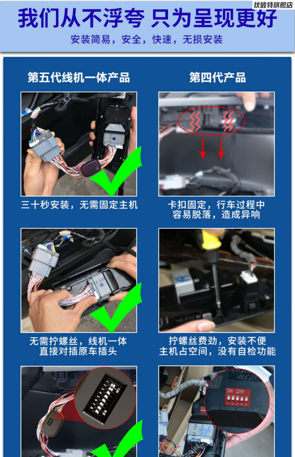锁车车窗自动升窗器本田十代雅阁自动升窗器车窗玻璃22款锁车一键升降