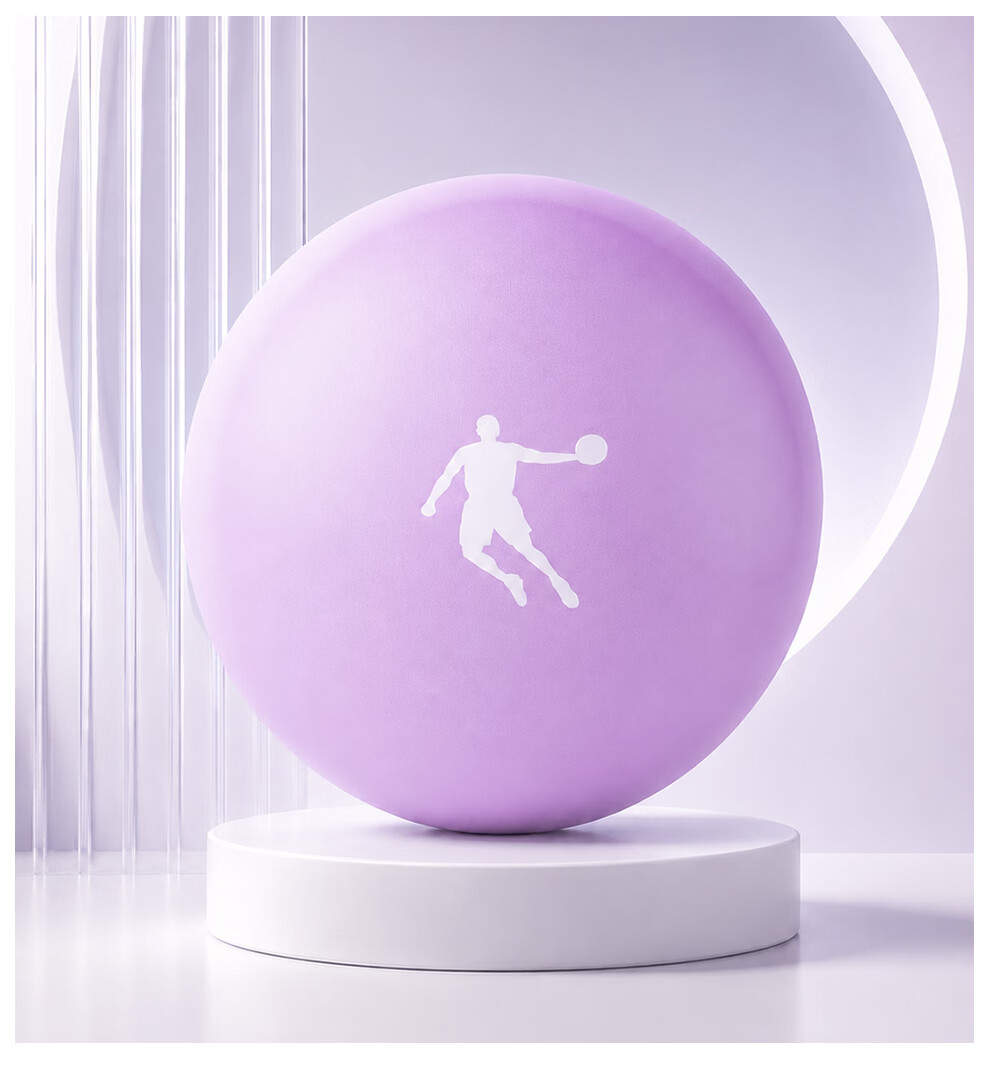 QIAODAN Yoga Pilates Octopus Pelvic Floor Muscle Training Balance Ball 25cm Fitness Ball for Pregnant Women and Adults 20