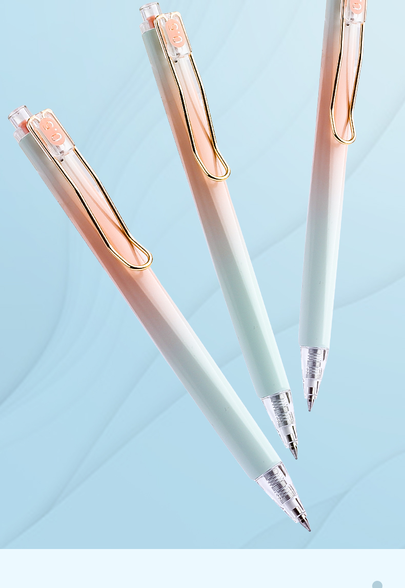 晨光(mg)晨光优品限定果泡冰茶系列按动中性笔学生用速干0.