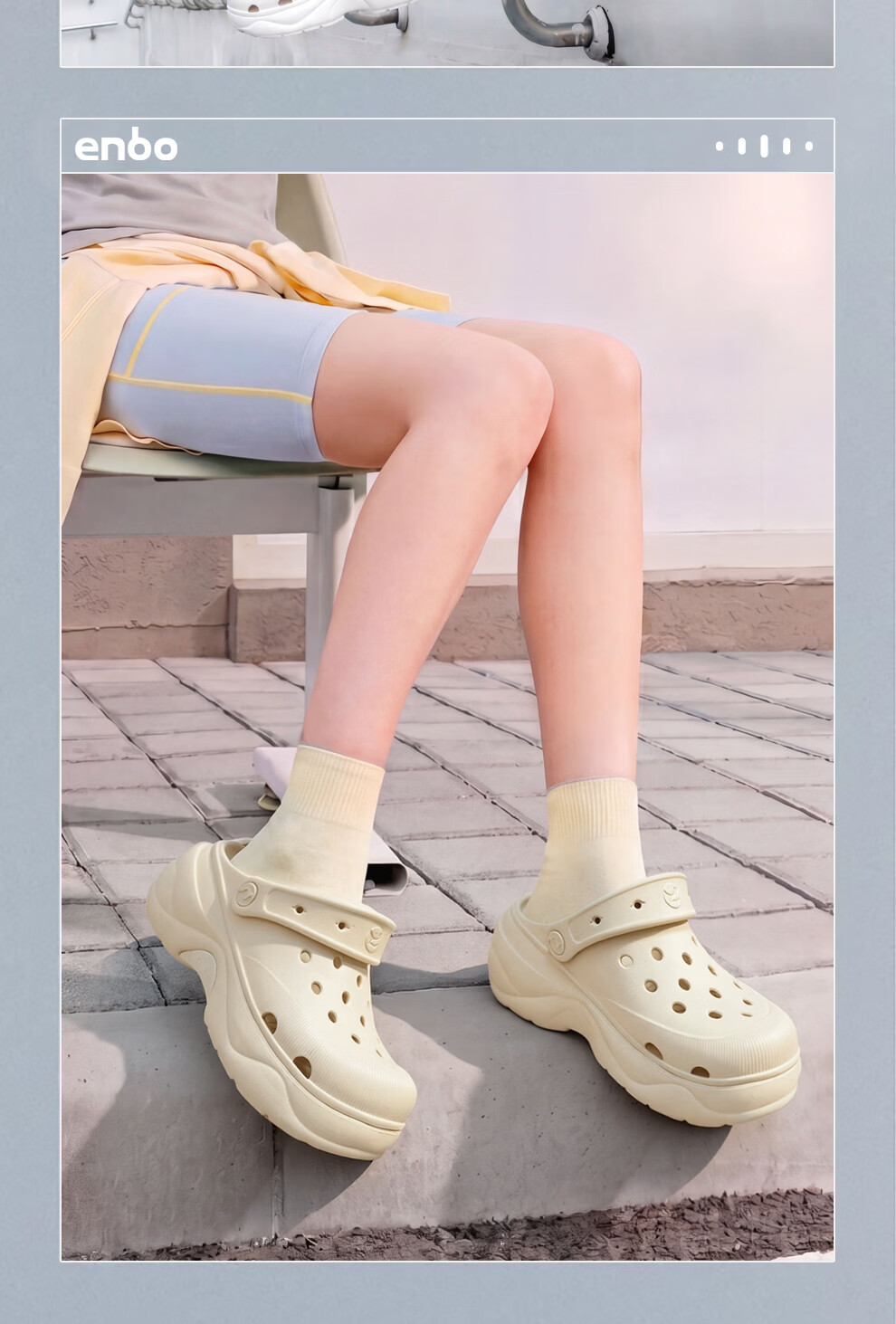 ENBO Croissant Hole Shoes Women's Dopamine Versatile Thick Sole Height Increasing Sandals Outdoor Slippers Beach Shoes Peach Pink 37 16