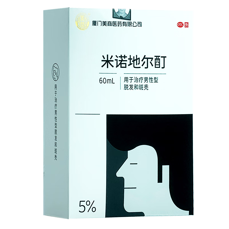 亦发/明天好 米诺地尔酊 5%*60ml/瓶8349