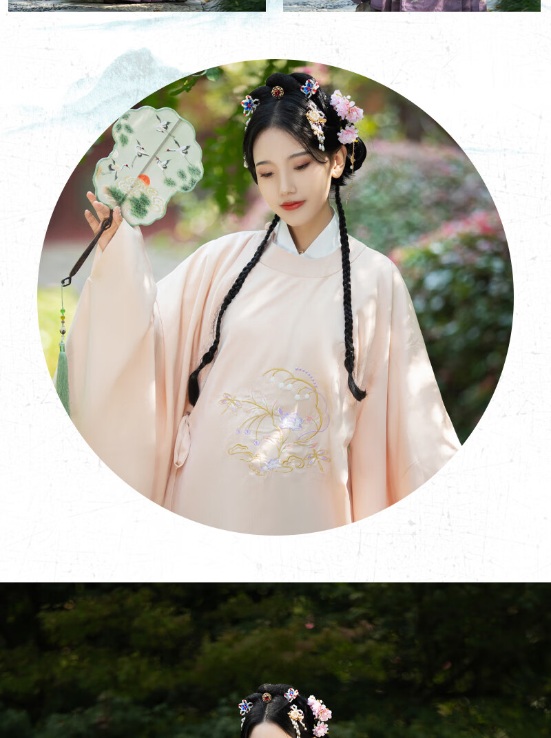 明制汉服圆领袍女日常改良琵琶袖短袄秋冬纯色大码织金明制马面裙 莲