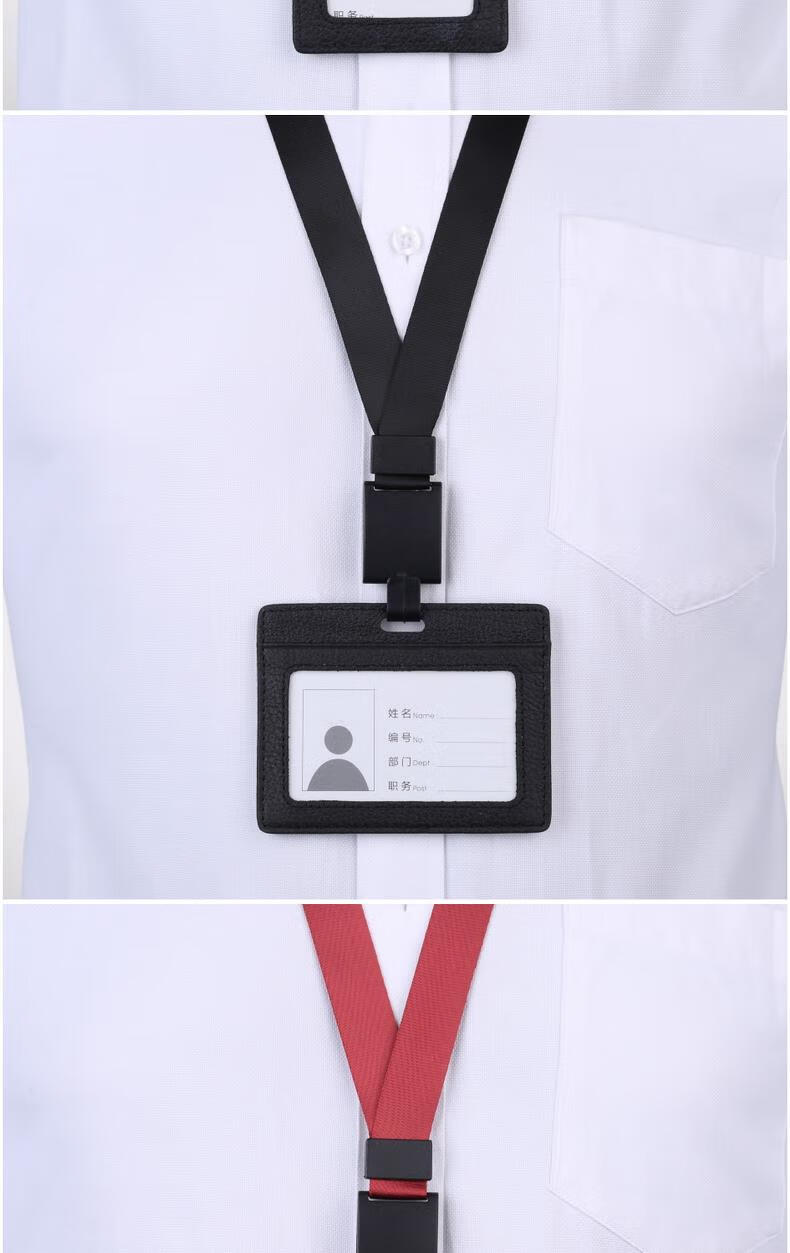 真皮双面透明证件卡双卡位牛皮卡套配伸缩挂绳定制皮质工作证银行卡